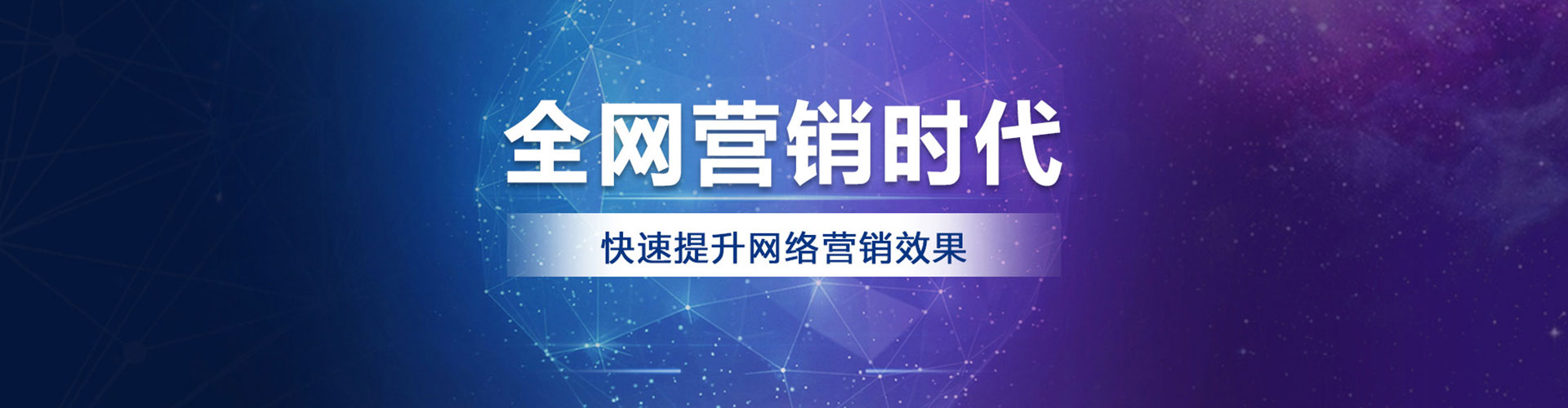 赤坎百度优化推广
