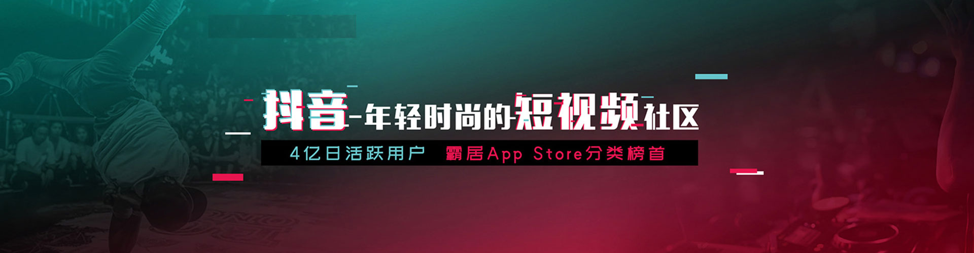 赤坎百度如何推广