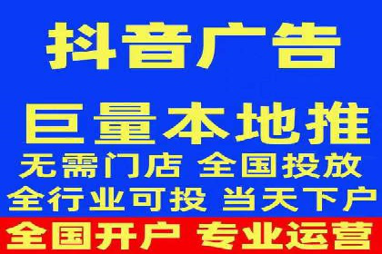 百度推广运营成功故事：品牌与效果的双重胜利